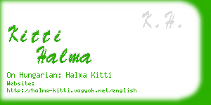 kitti halma business card